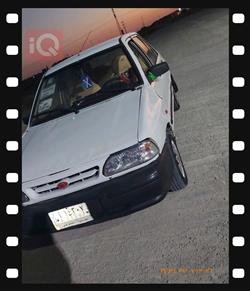 سايبا 131